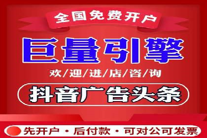 成功运用SEM服务实现品牌快速成长的案例