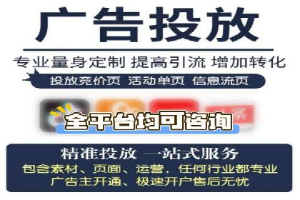 深度解析：百度推广托管的成功秘诀与经典案例
